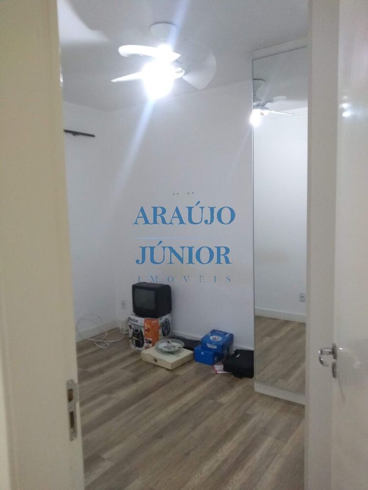 Apartamento, 2 quartos, 50 m² - Foto 19