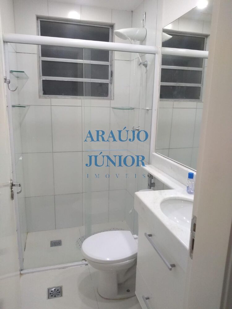 Apartamento, 2 quartos, 50 m² - Foto 12