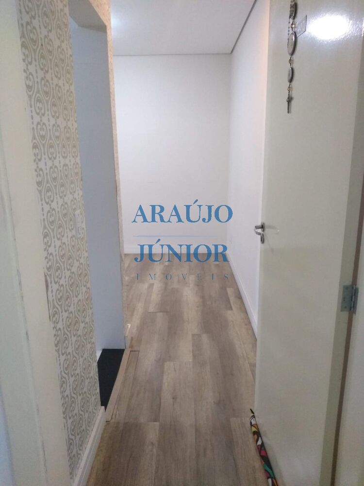Apartamento, 2 quartos, 50 m² - Foto 14