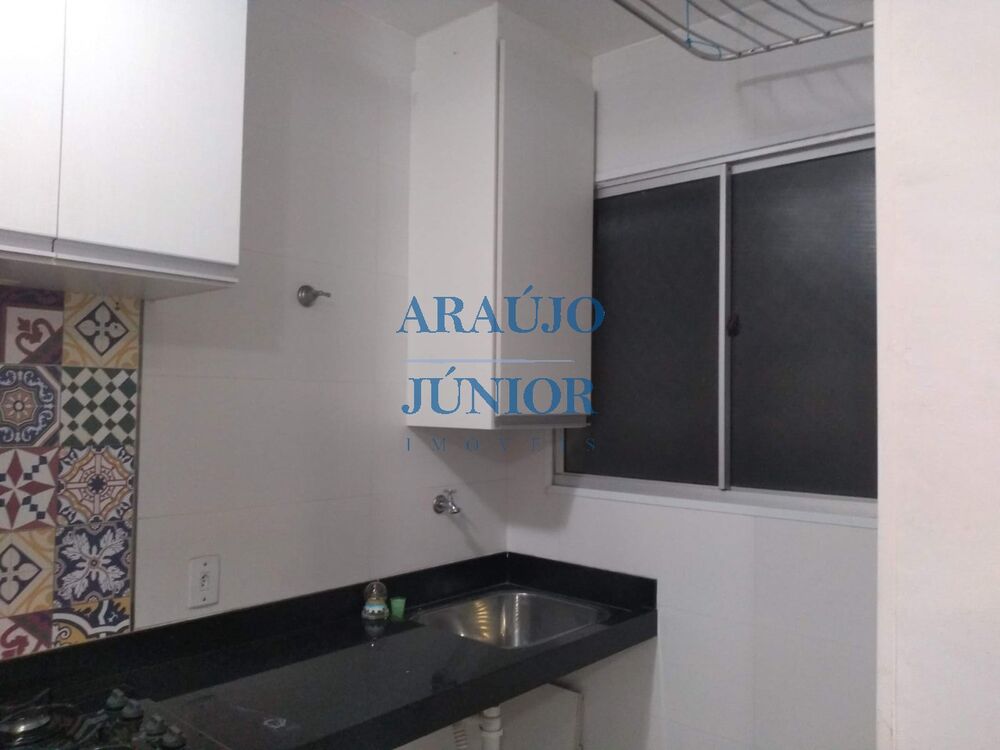 Apartamento, 2 quartos, 50 m² - Foto 7