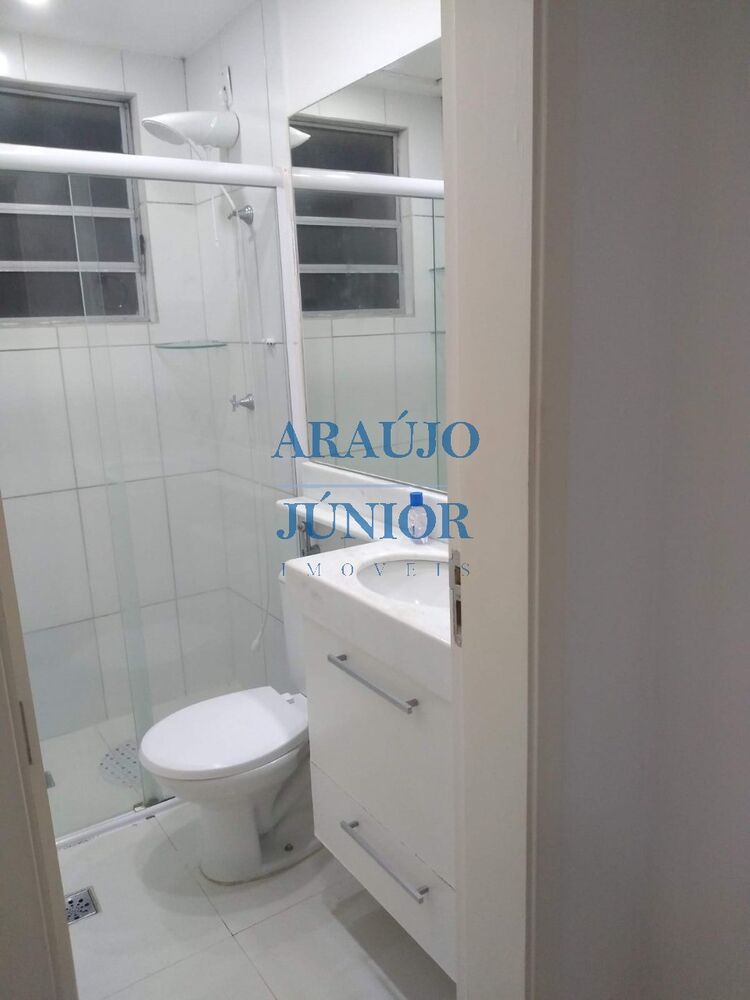Apartamento, 2 quartos, 50 m² - Foto 16