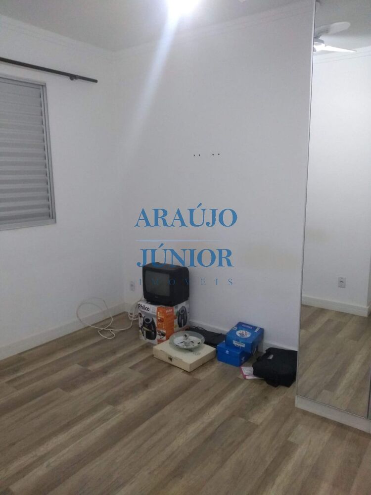 Apartamento, 2 quartos, 50 m² - Foto 18