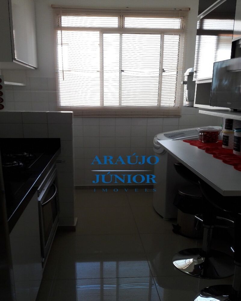 Apartamento, 2 quartos, 50 m² - Foto 14