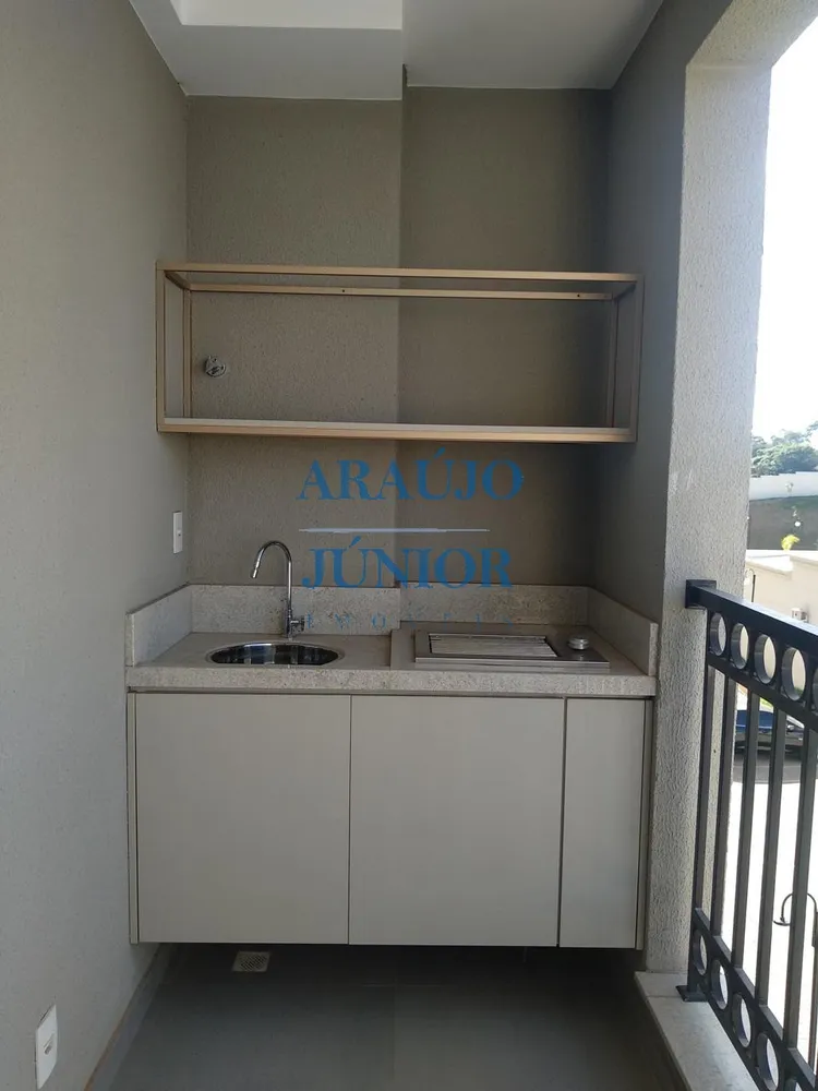 Apartamento, 2 quartos, 70 m² - Foto 6