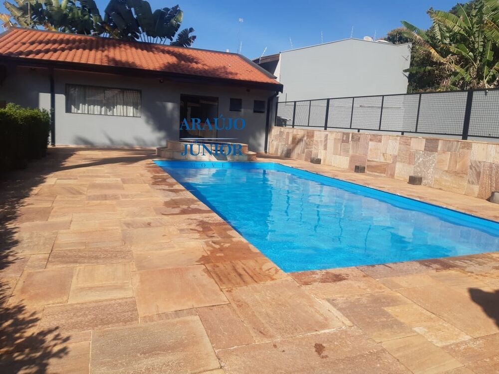 Chácara, 1 quarto - Foto 1