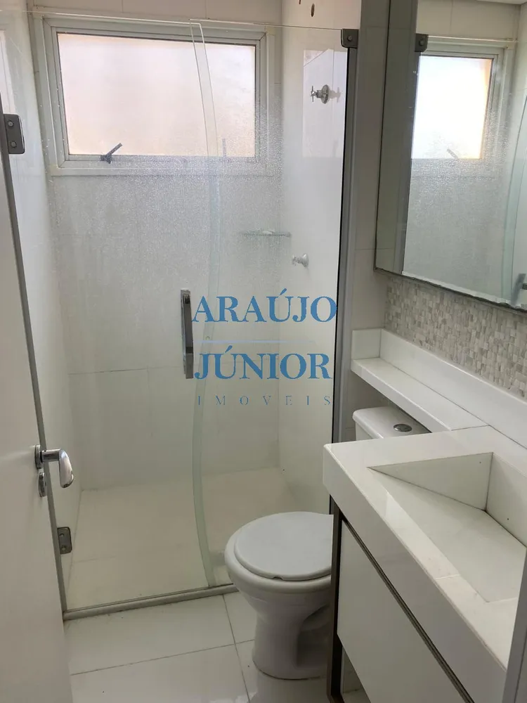 Apartamento, 2 quartos, 55 m² - Foto 12