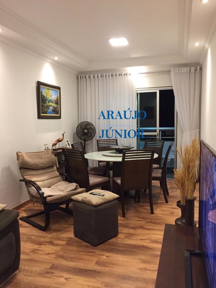 Apartamento, 2 quartos, 69 m² - Foto 1
