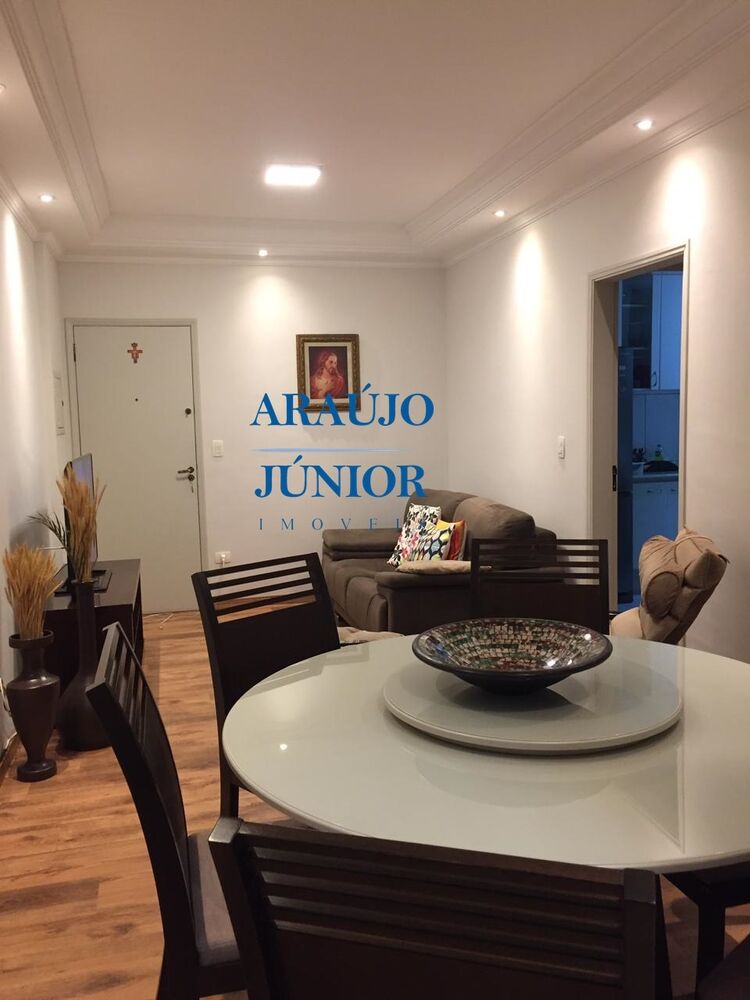 Apartamento, 2 quartos, 69 m² - Foto 7