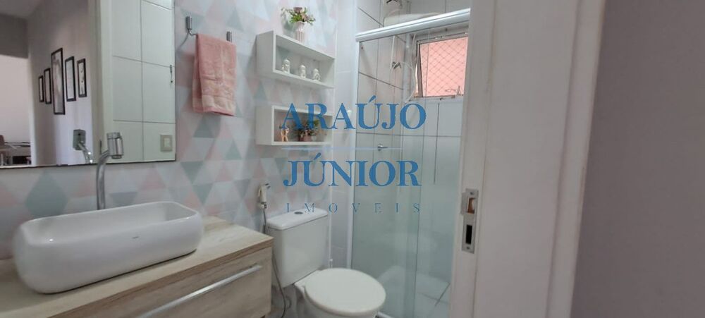 Apartamento, 2 quartos, 60 m² - Foto 4