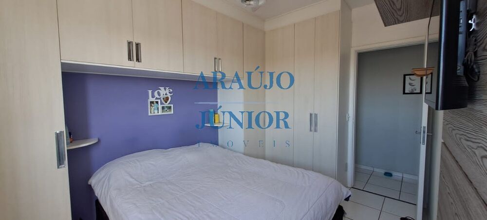 Apartamento, 2 quartos, 60 m² - Foto 6