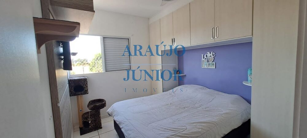 Apartamento, 2 quartos, 60 m² - Foto 7
