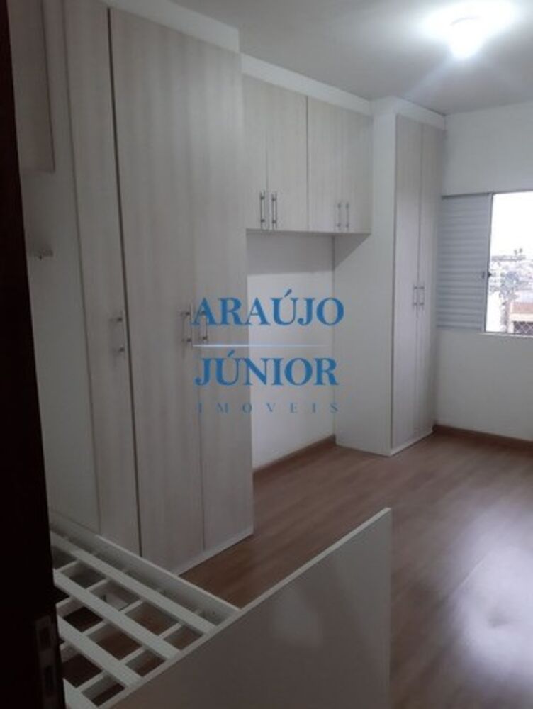 Apartamento, 1 quarto, 52 m² - Foto 6