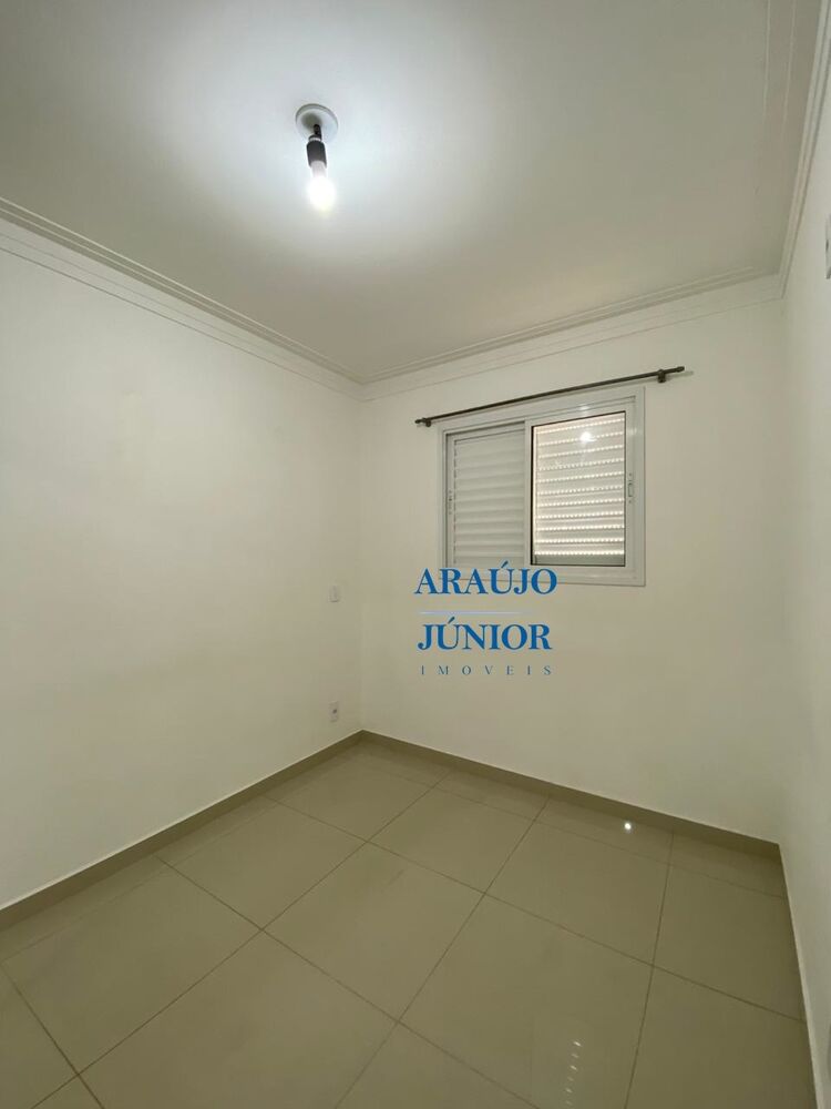 Apartamento, 2 quartos, 46 m² - Foto 13