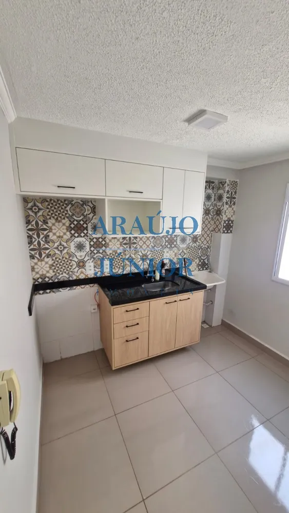 Apartamento, 2 quartos, 45 m² - Foto 1
