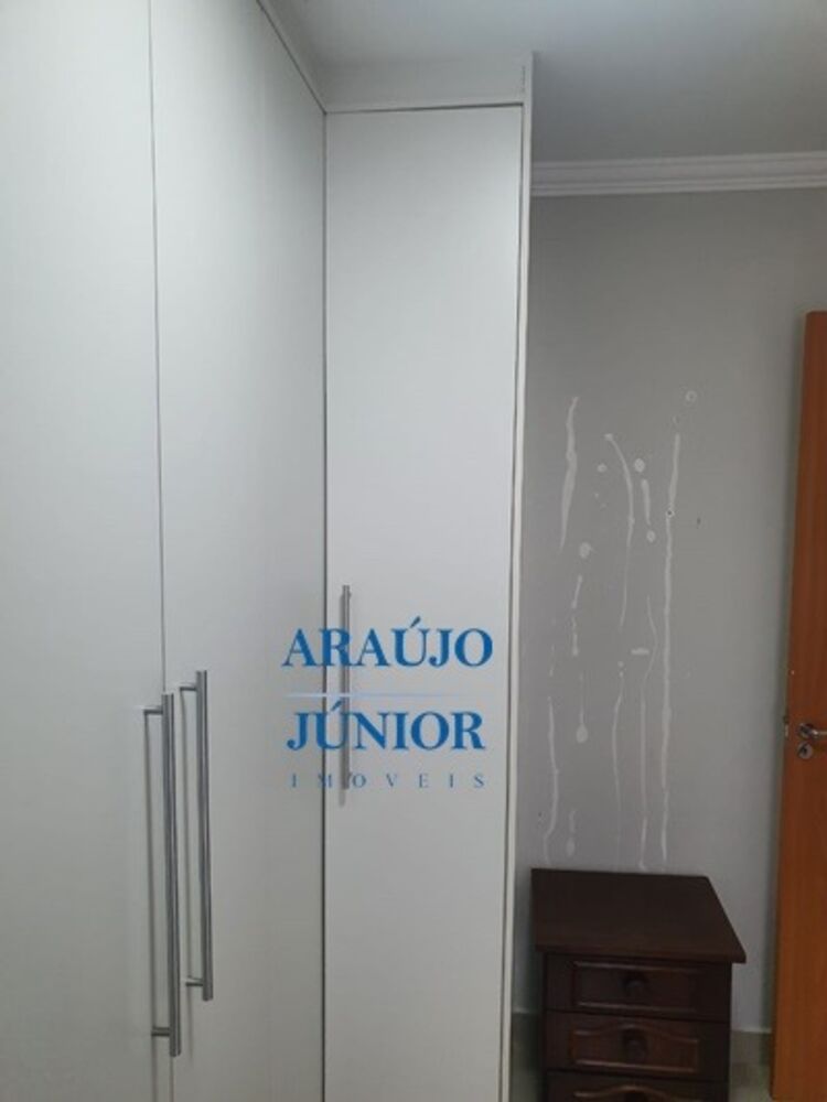 Apartamento, 2 quartos, 43 m² - Foto 5