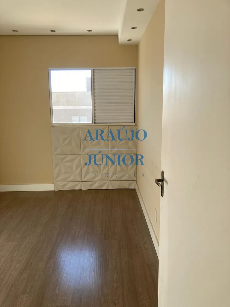 Apartamento, 2 quartos, 60 m² - Foto 5