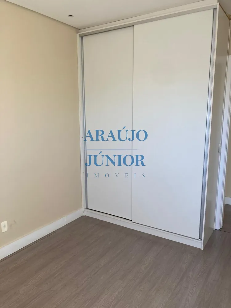Apartamento, 2 quartos, 60 m² - Foto 11