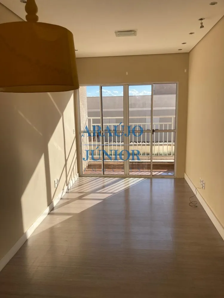 Apartamento, 2 quartos, 60 m² - Foto 2
