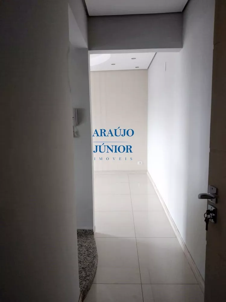 Apartamento, 2 quartos, 74 m² - Foto 11