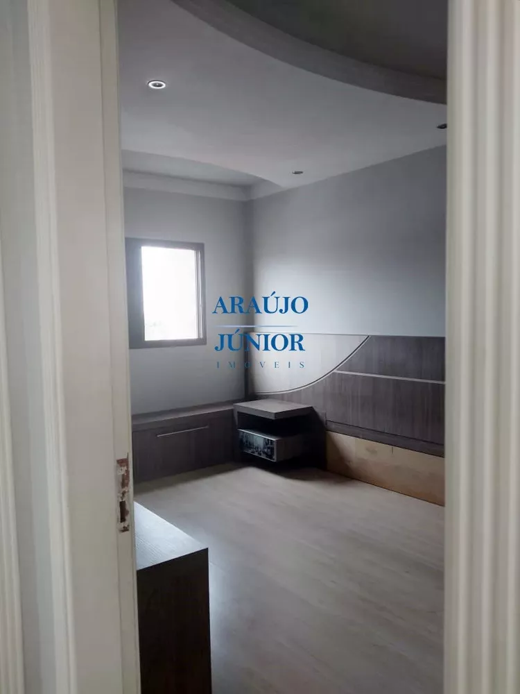Apartamento, 2 quartos, 74 m² - Foto 17
