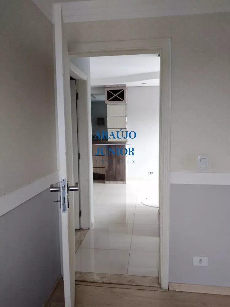 Apartamento, 2 quartos, 74 m² - Foto 13