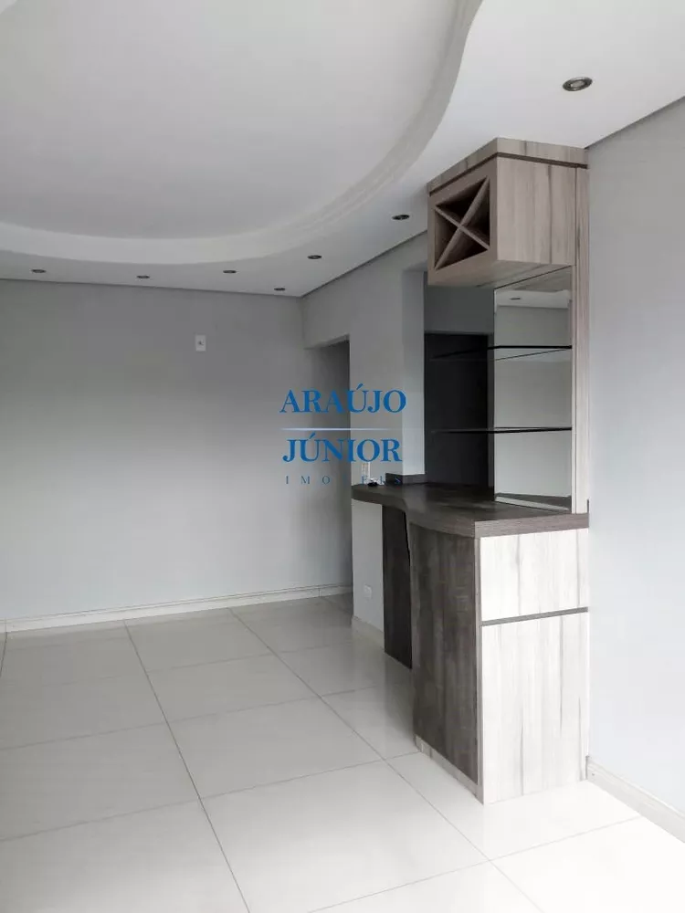Apartamento, 2 quartos, 74 m² - Foto 24