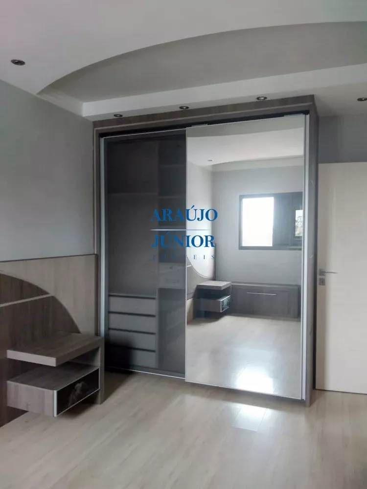 Apartamento, 2 quartos, 74 m² - Foto 7