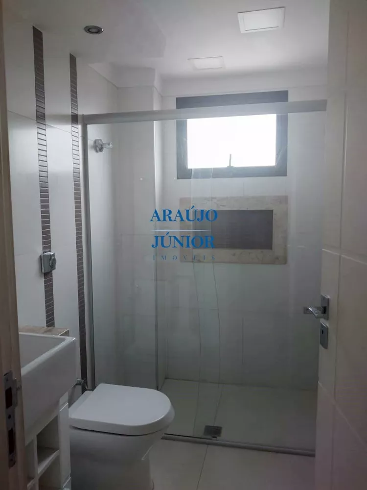 Apartamento, 2 quartos, 74 m² - Foto 15
