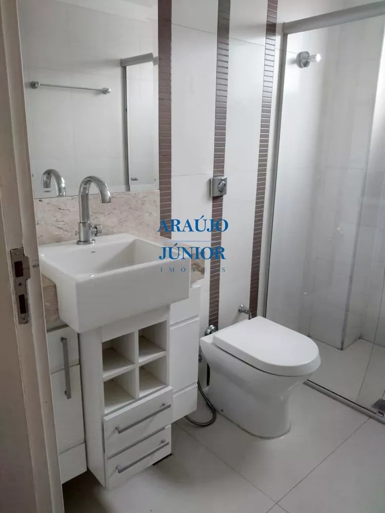Apartamento, 2 quartos, 74 m² - Foto 2
