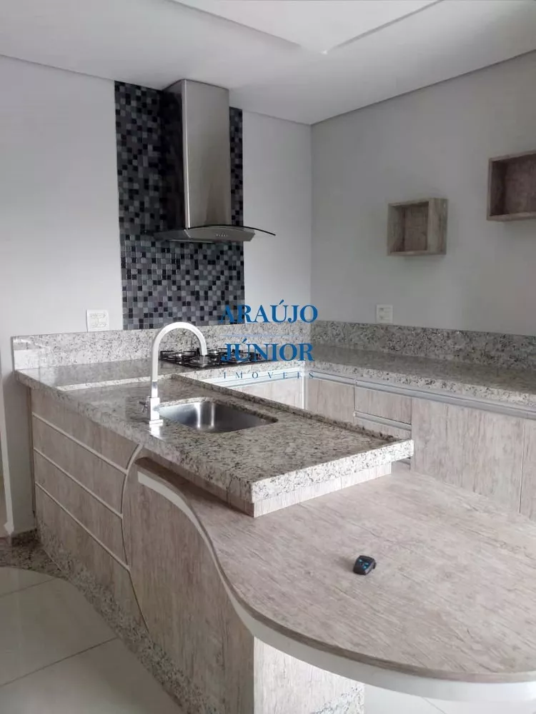 Apartamento, 2 quartos, 74 m² - Foto 1