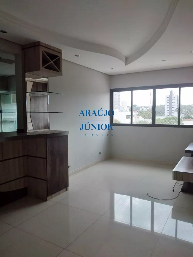 Apartamento, 2 quartos, 74 m² - Foto 22