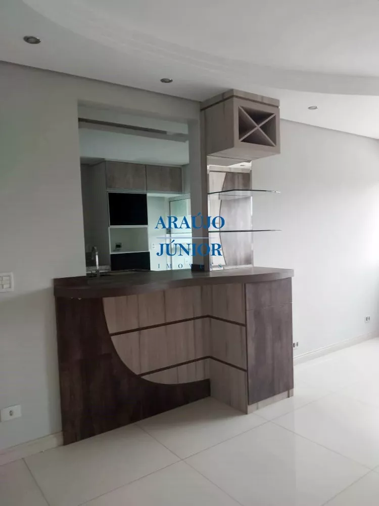 Apartamento, 2 quartos, 74 m² - Foto 23