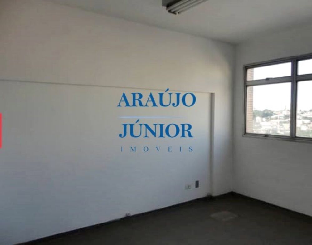 Sala-Conjunto, 40 m² - Foto 2