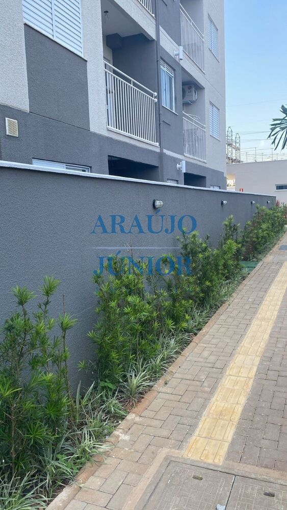 Apartamento, 2 quartos, 56 m² - Foto 7