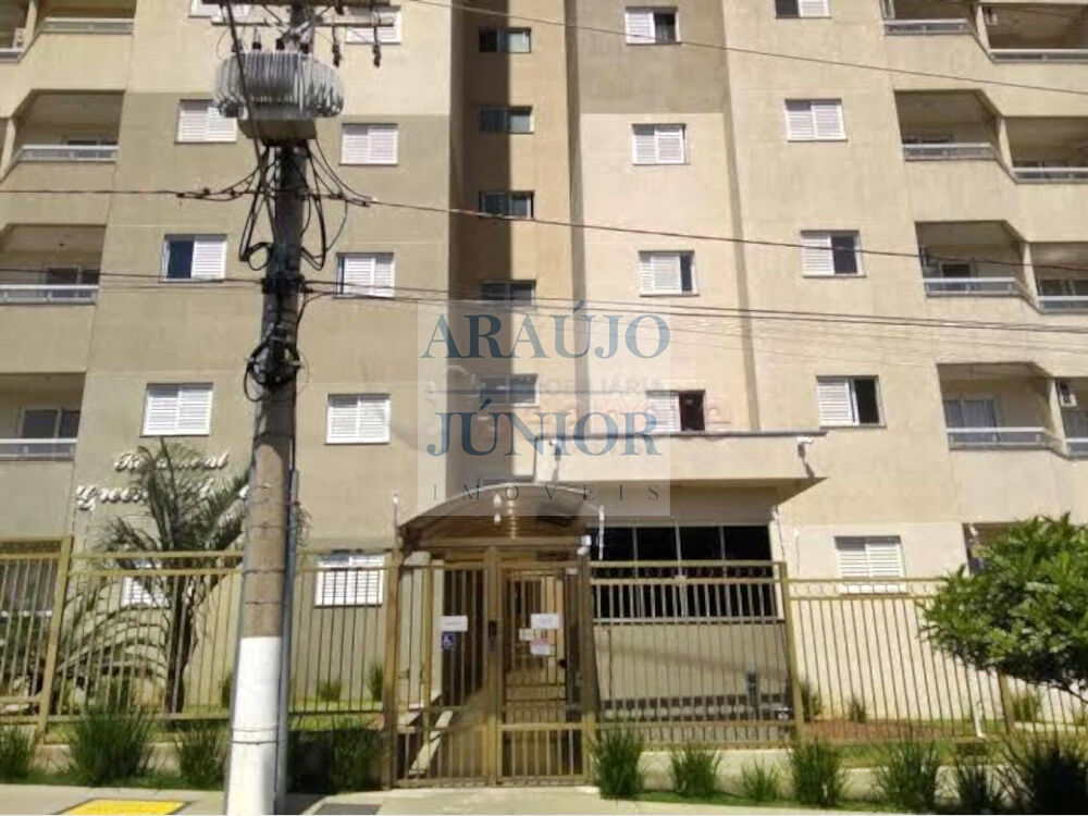 Apartamento, 2 quartos, 62 m² - Foto 14