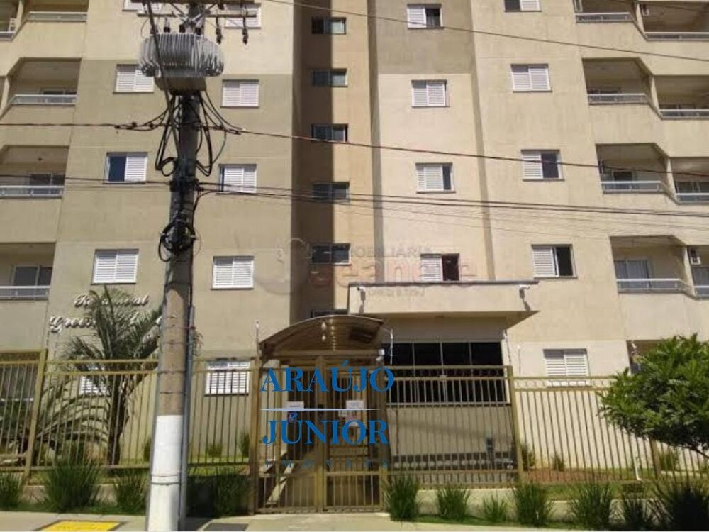 Apartamento, 2 quartos, 62 m² - Foto 1