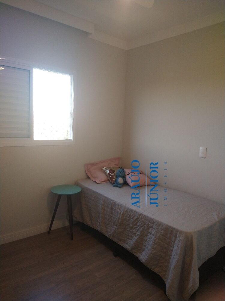 Apartamento, 2 quartos, 62 m² - Foto 14