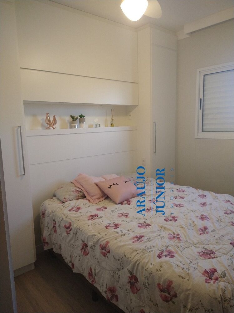 Apartamento, 2 quartos, 62 m² - Foto 15