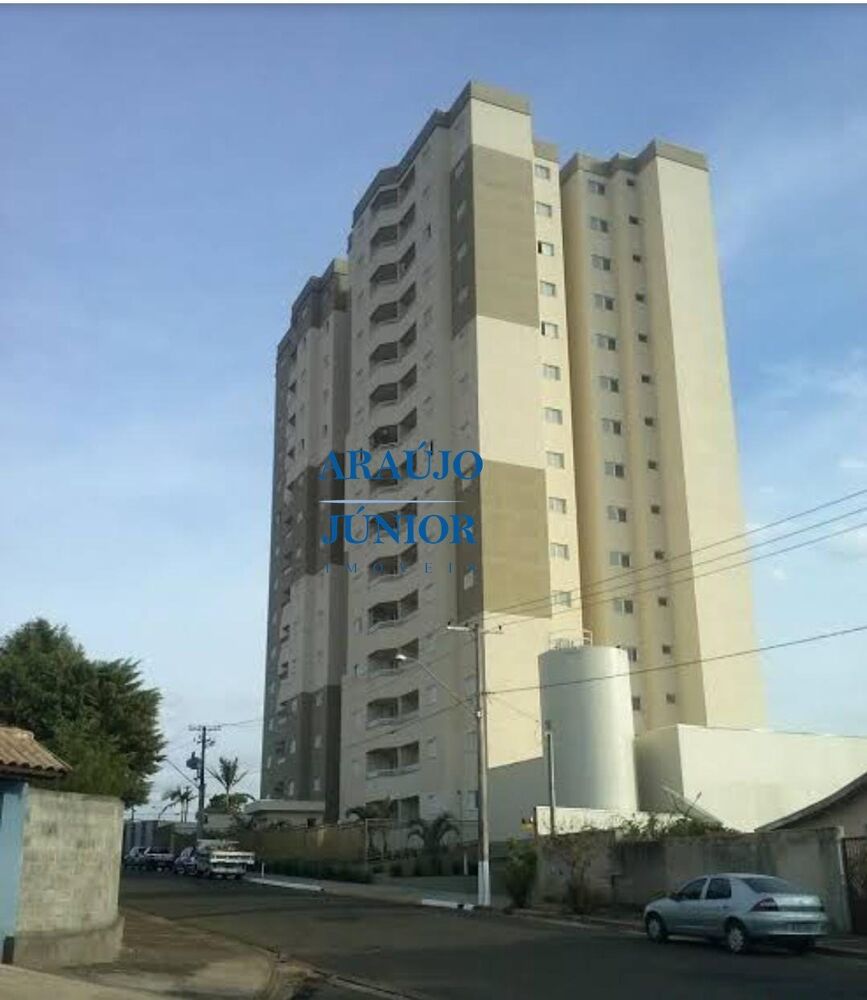 Apartamento, 2 quartos, 62 m² - Foto 2