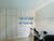 Casa, 3 quartos, 231 m² - Foto 2