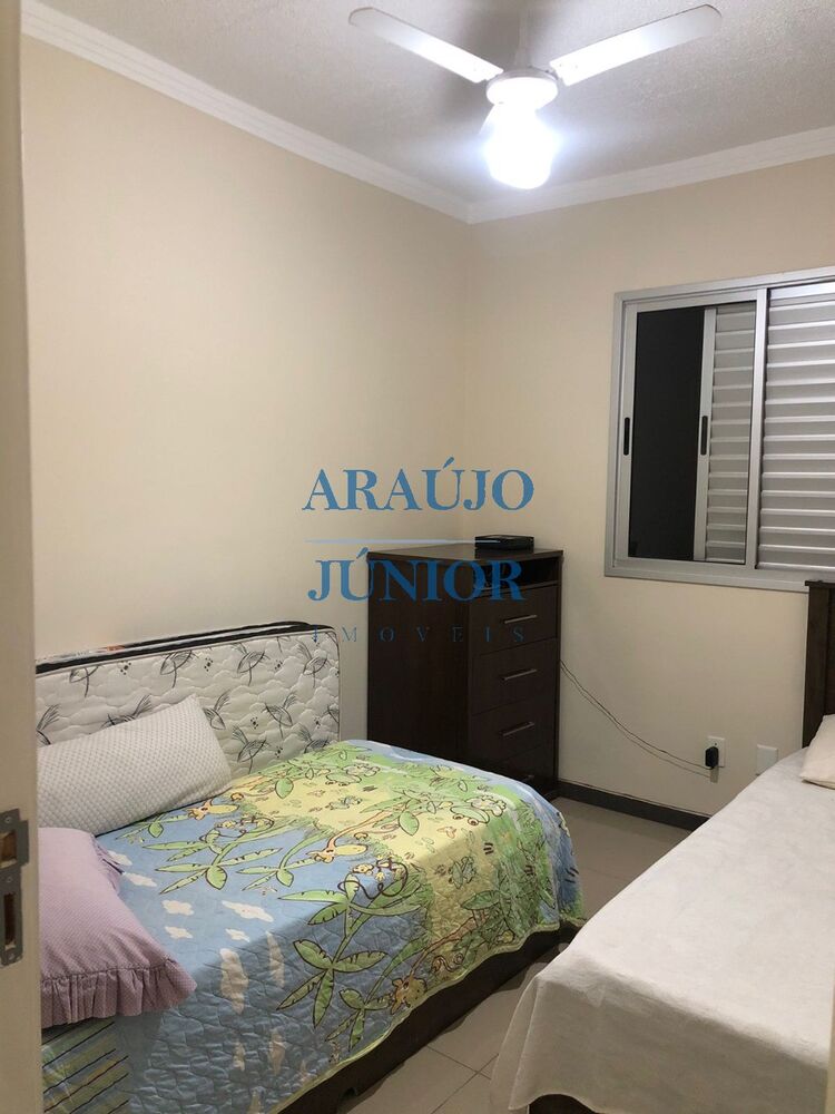 Apartamento, 2 quartos, 50 m² - Foto 17