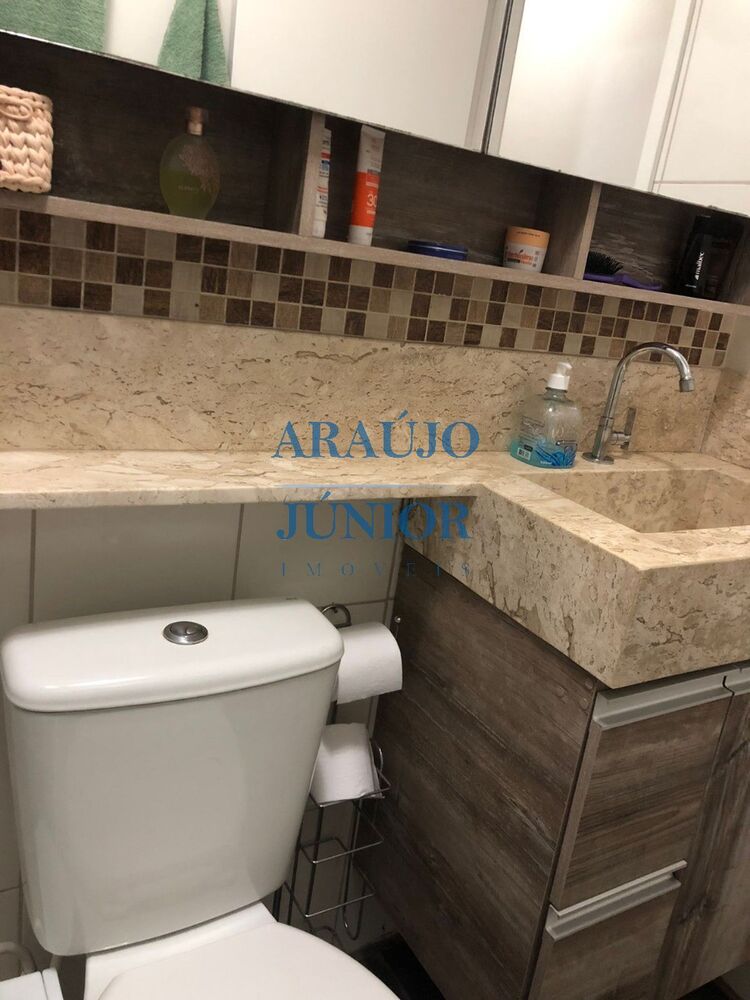 Apartamento, 2 quartos, 50 m² - Foto 12