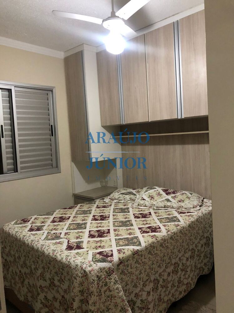 Apartamento, 2 quartos, 50 m² - Foto 11