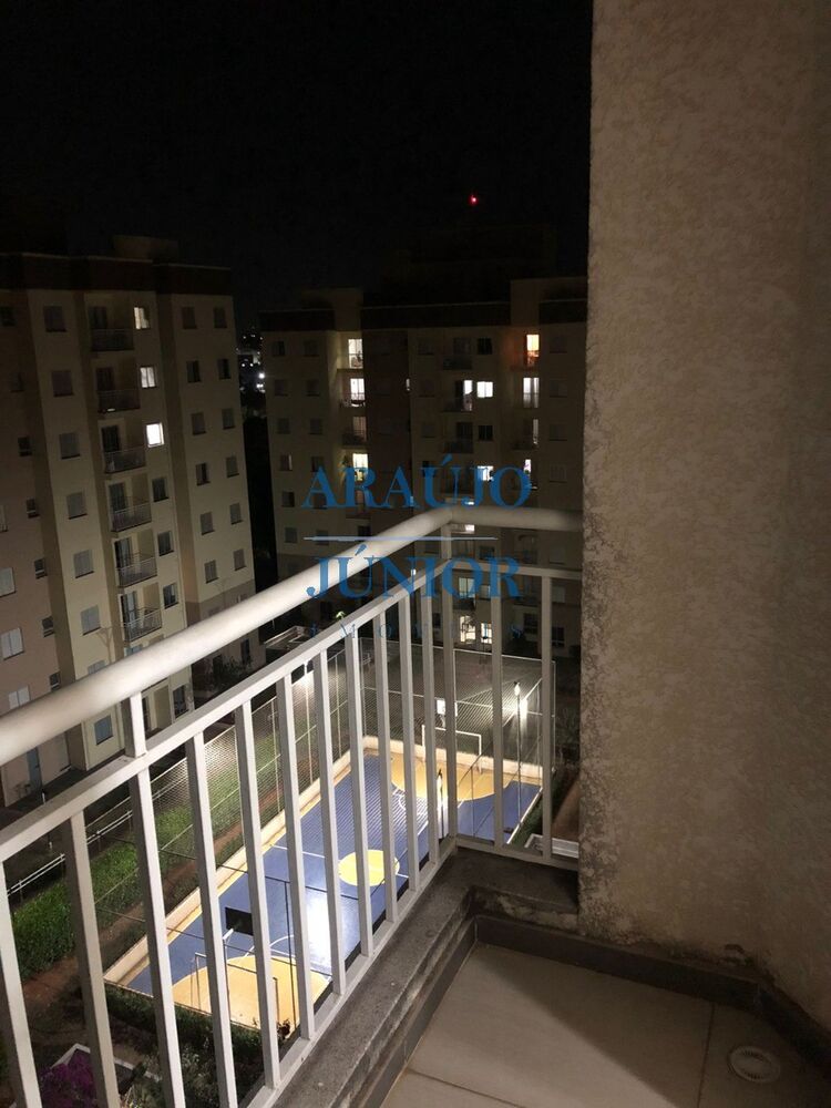 Apartamento, 2 quartos, 50 m² - Foto 1