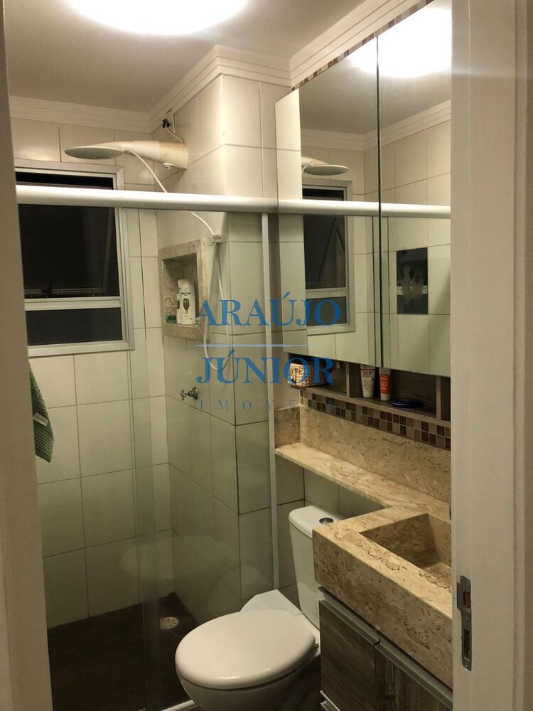 Apartamento, 2 quartos, 50 m² - Foto 14