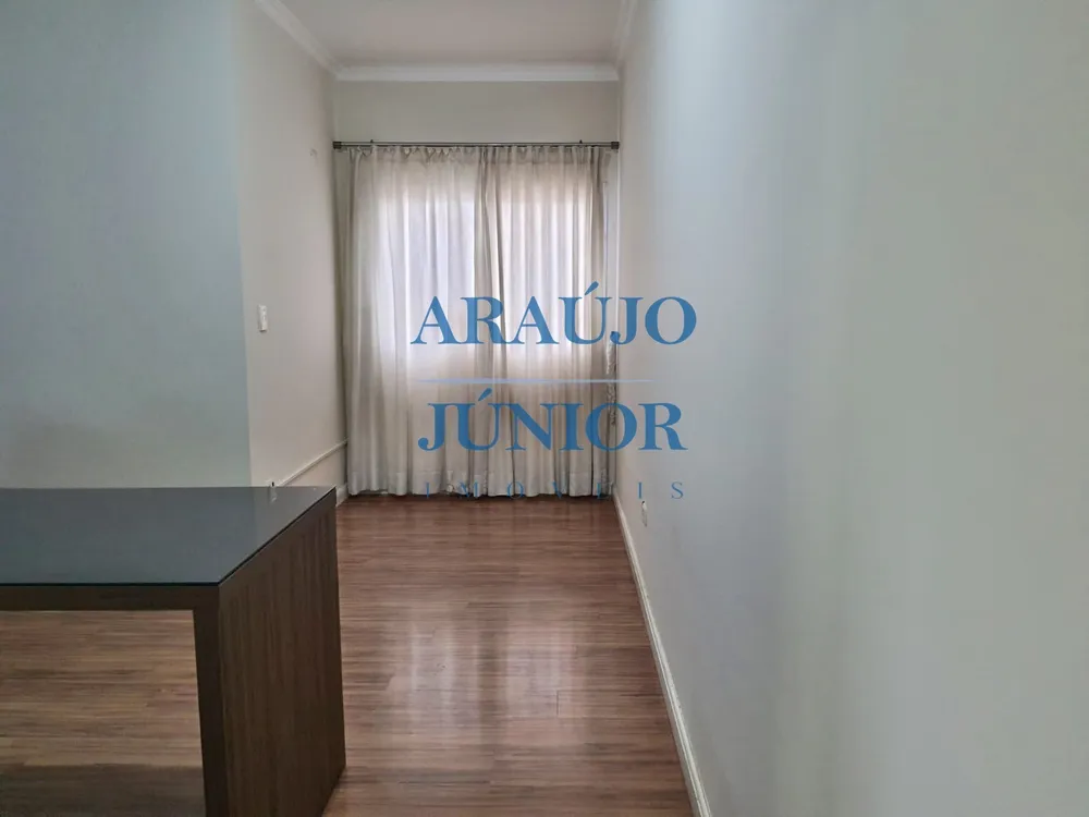 Apartamento, 2 quartos, 110 m² - Foto 1