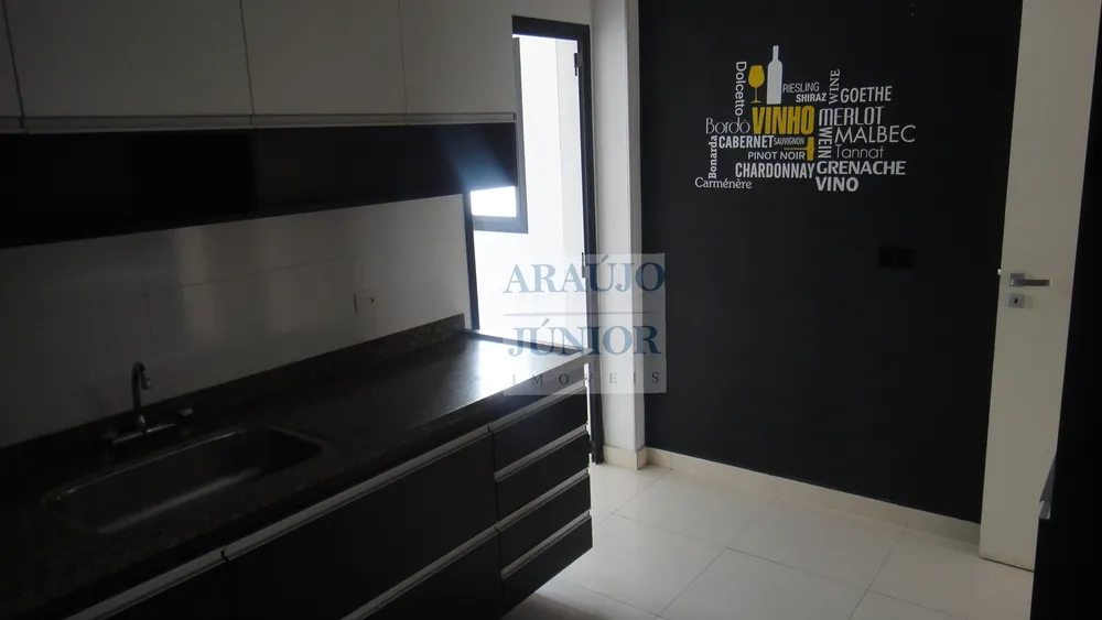 Apartamento, 3 quartos, 120 m² - Foto 1