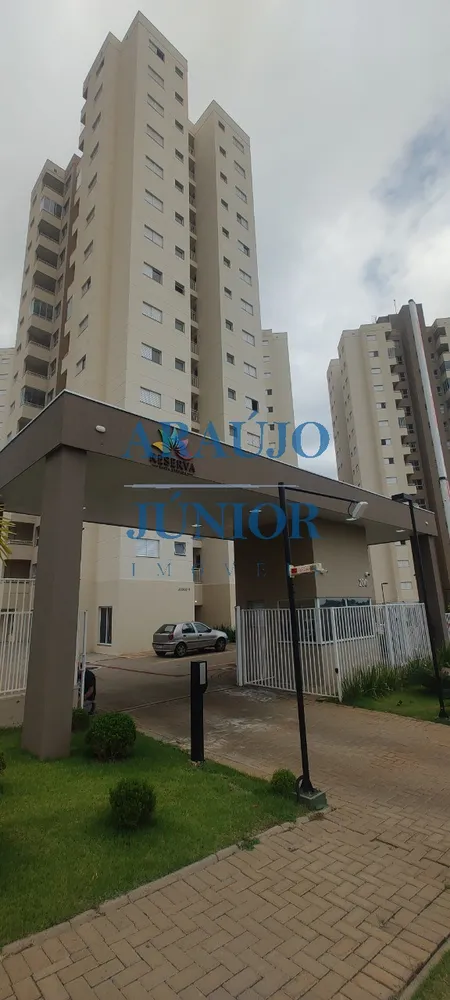 Apartamento, 2 quartos, 55 m² - Foto 1