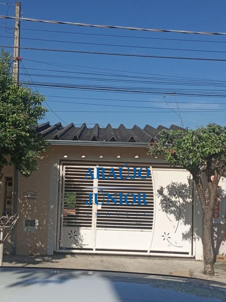 Casa, 2 quartos - Foto 1