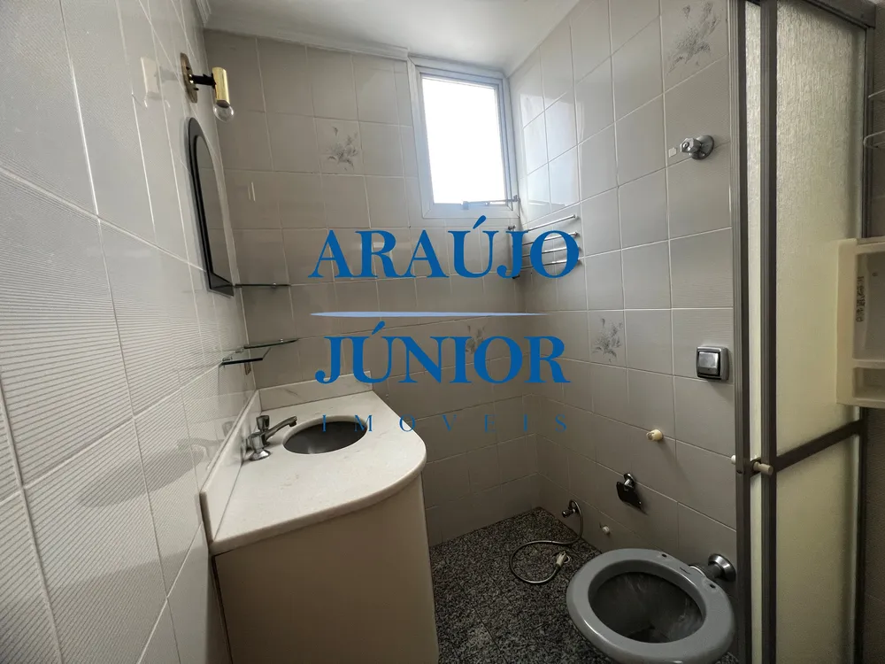 Apartamento, 2 quartos, 75 m² - Foto 11